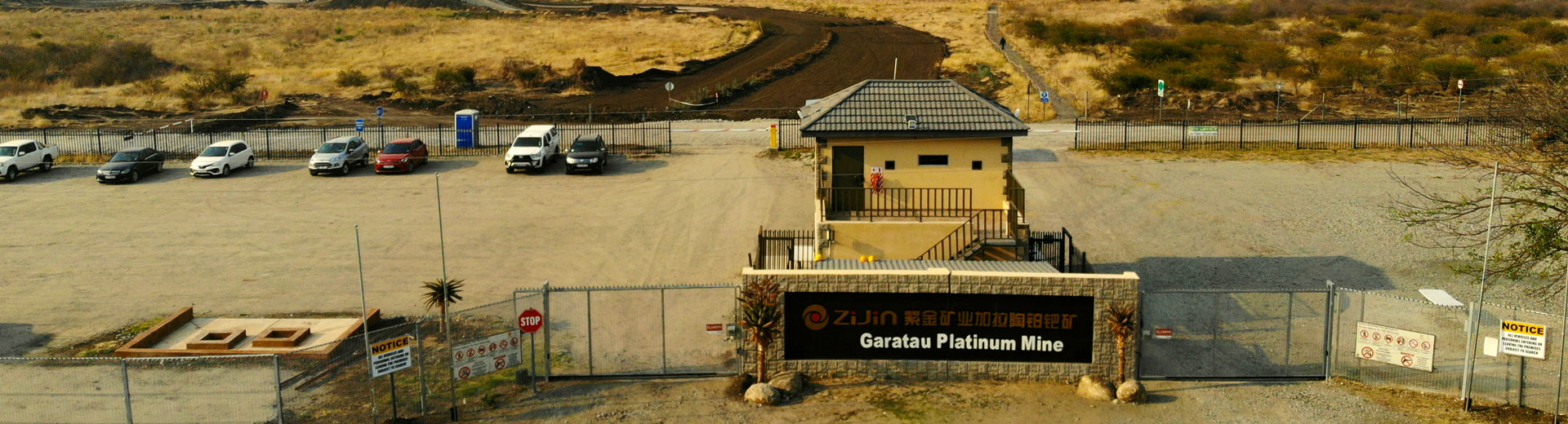 �����ղ��������