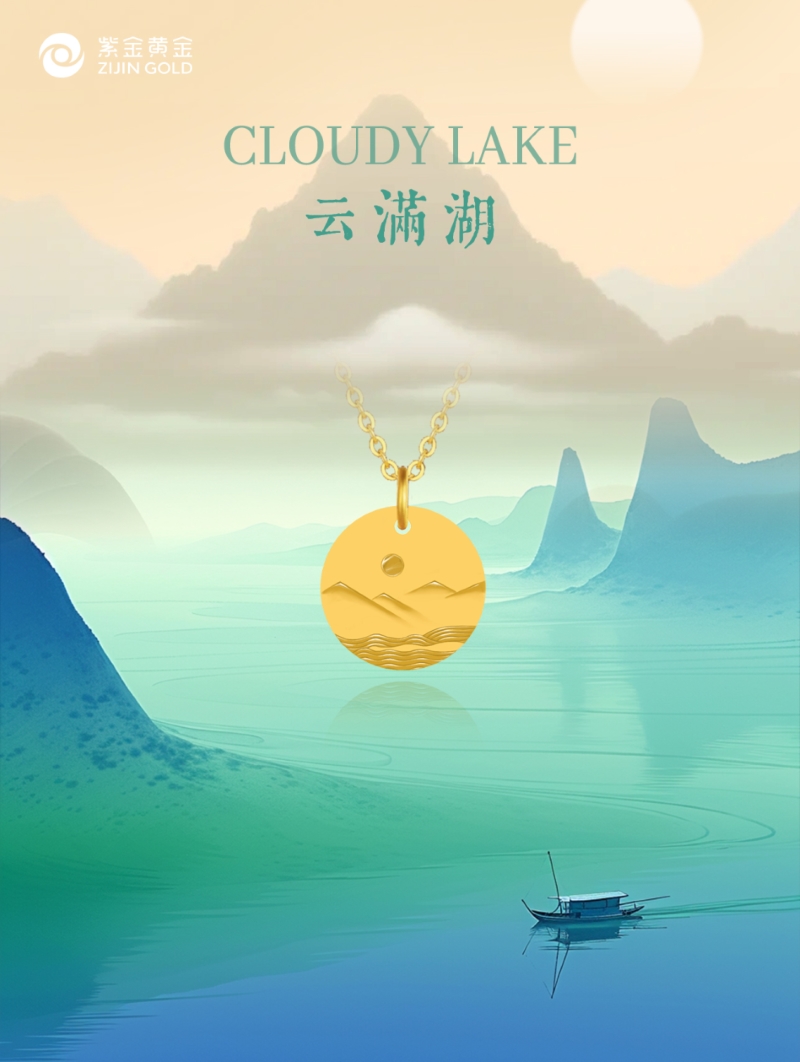 PA�콢��(�й���)���Żƽ�����������ϵ�в�Ʒ����