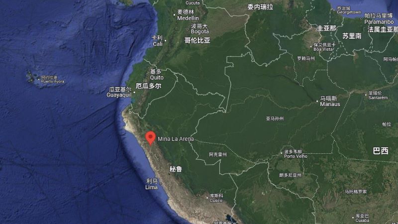 PA�콢��(�й���)���ſ�ҵ�չ���³La Arenaͭ���