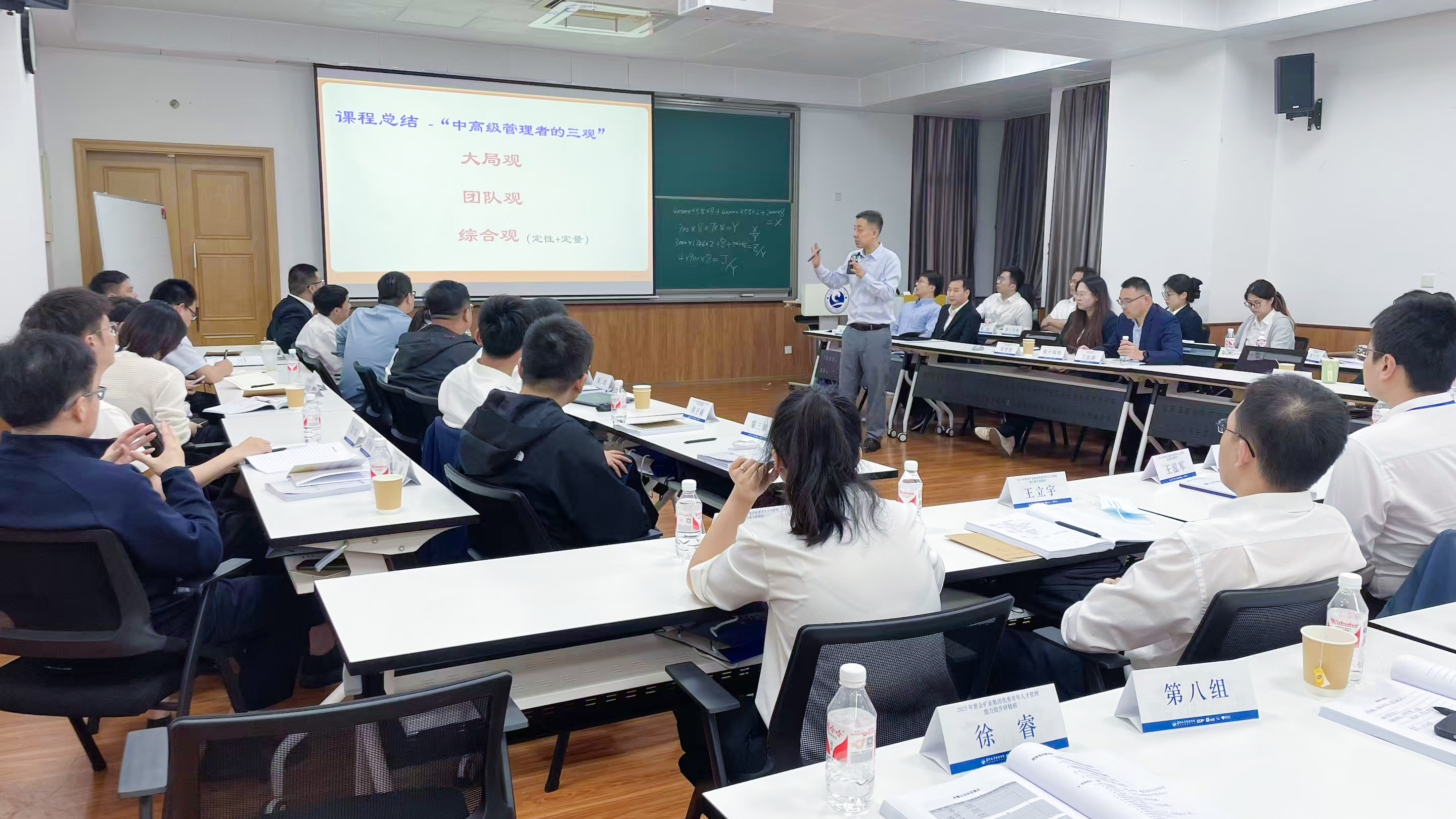 PA�콢��(�й���)���ſ�ҵ���е��߽����������˲����������������ް�