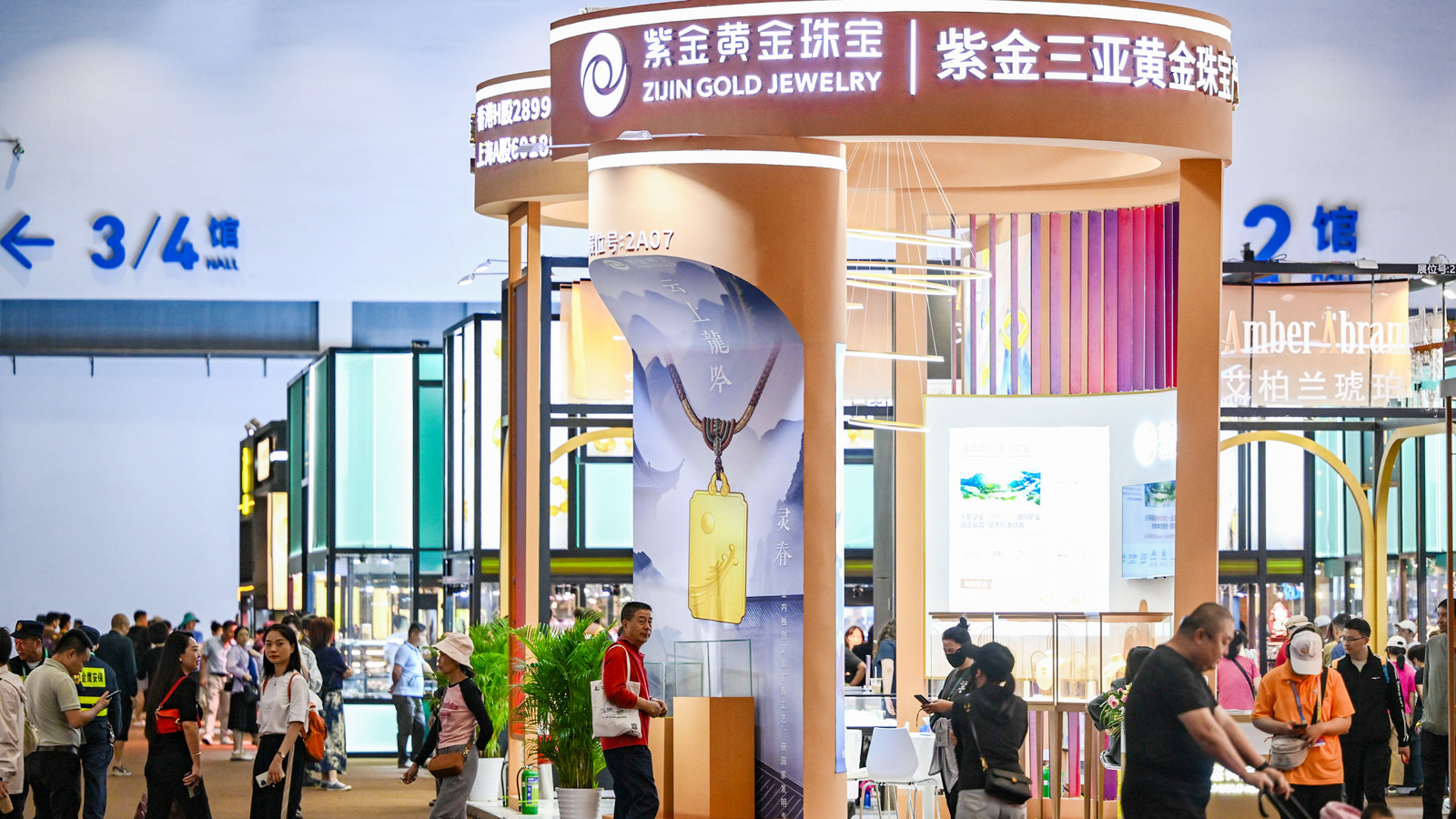 PA�콢��(�й���)���Żƽ��鱦��Ʒ�����й���������Ʒչ����