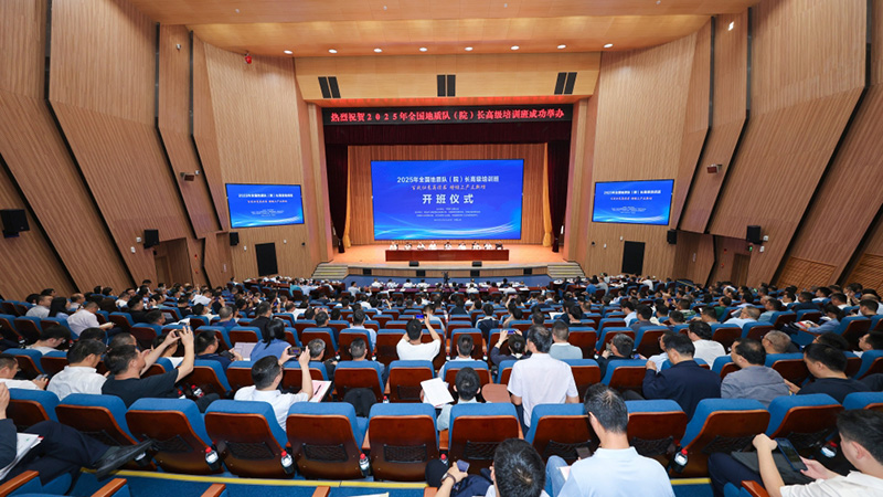 ���µ��ʶӳ���Ժ�����߼���ѵ����PA�콢��(�й���)���ſ�ҵ�ٿ�