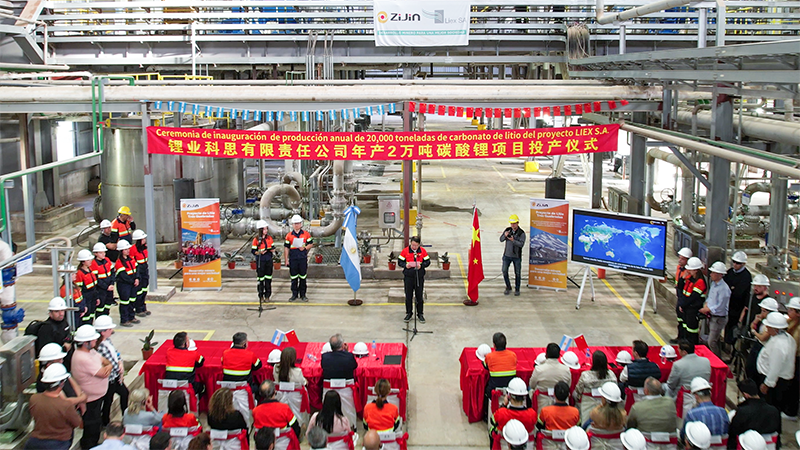 PA�콢��(�й���)���ſ�ҵ����͢���2���̼�����ĿͶ��