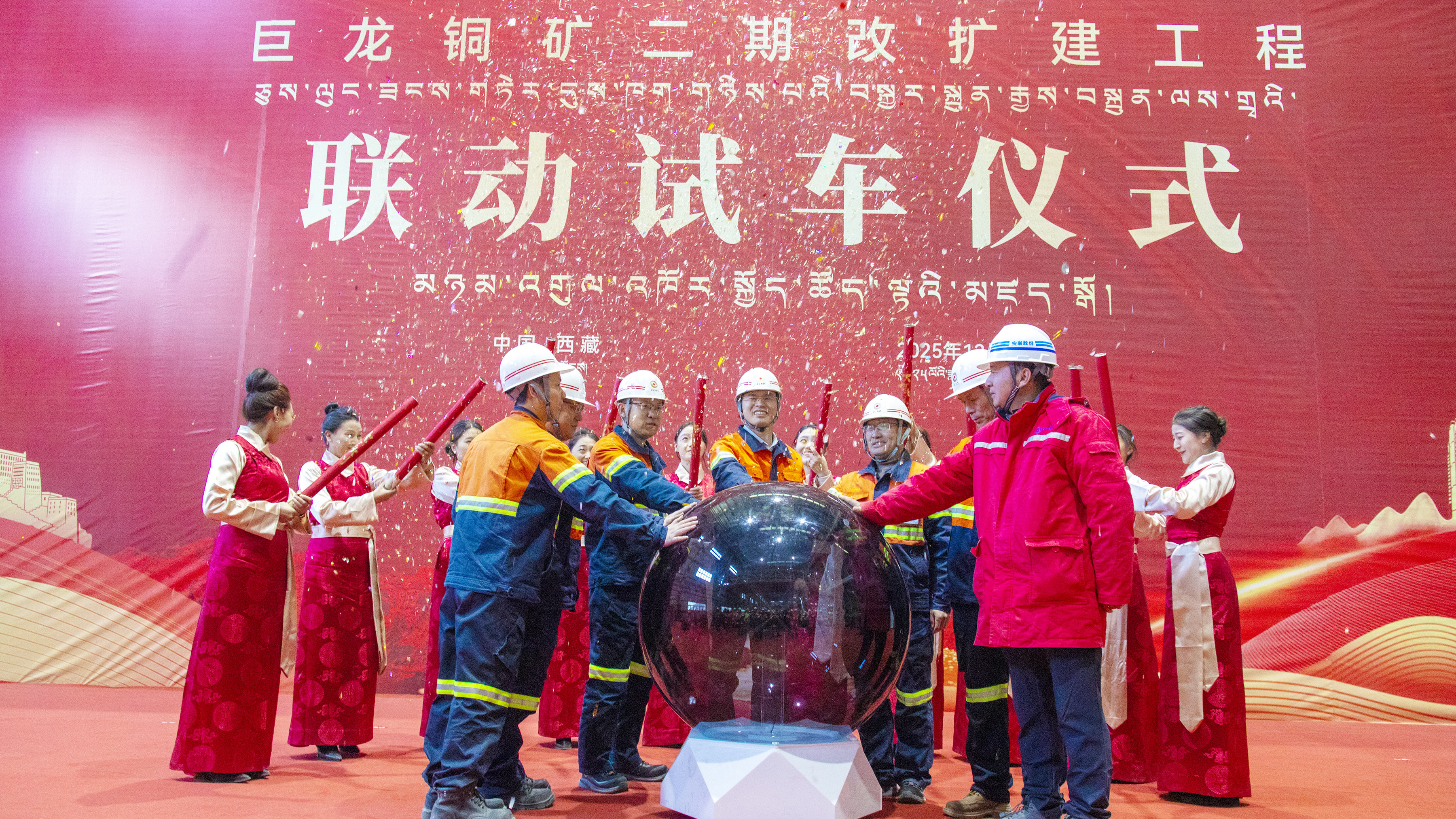 ����һ��������������������������ͭ����ڸ����������ֳ������Գ�