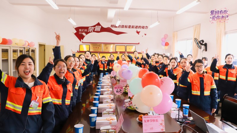 �¾������ġ����� PA�콢��(�й���)���ſ�ҵ��ʽ��ף�����ˡ���Ů��