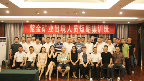 PA�콢��(�й���)���ſ�ҵ��������ĿְԱ��ѵ��Բ������